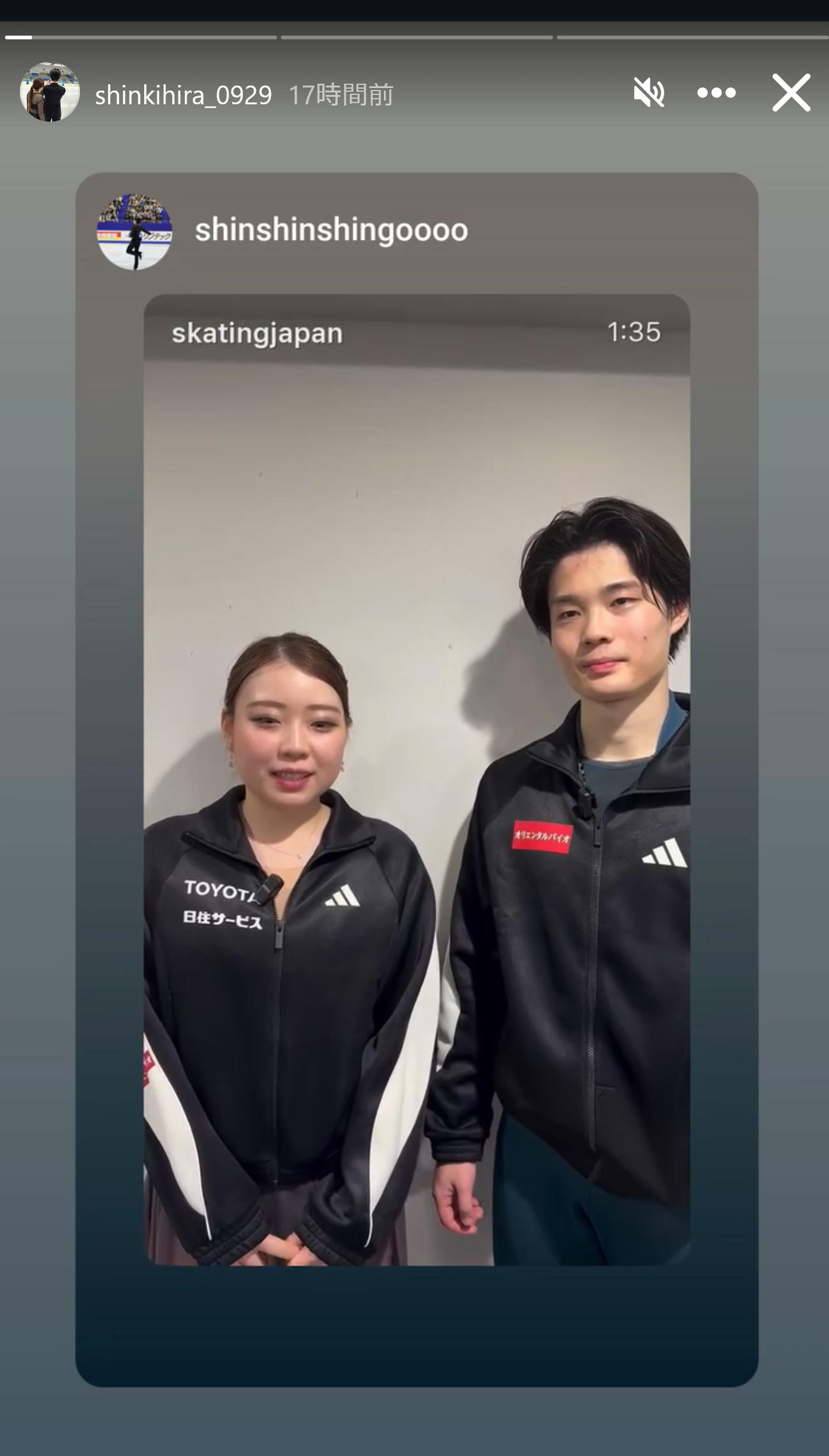 「りかしん」のマネジャーアカウントのインスタグラムから