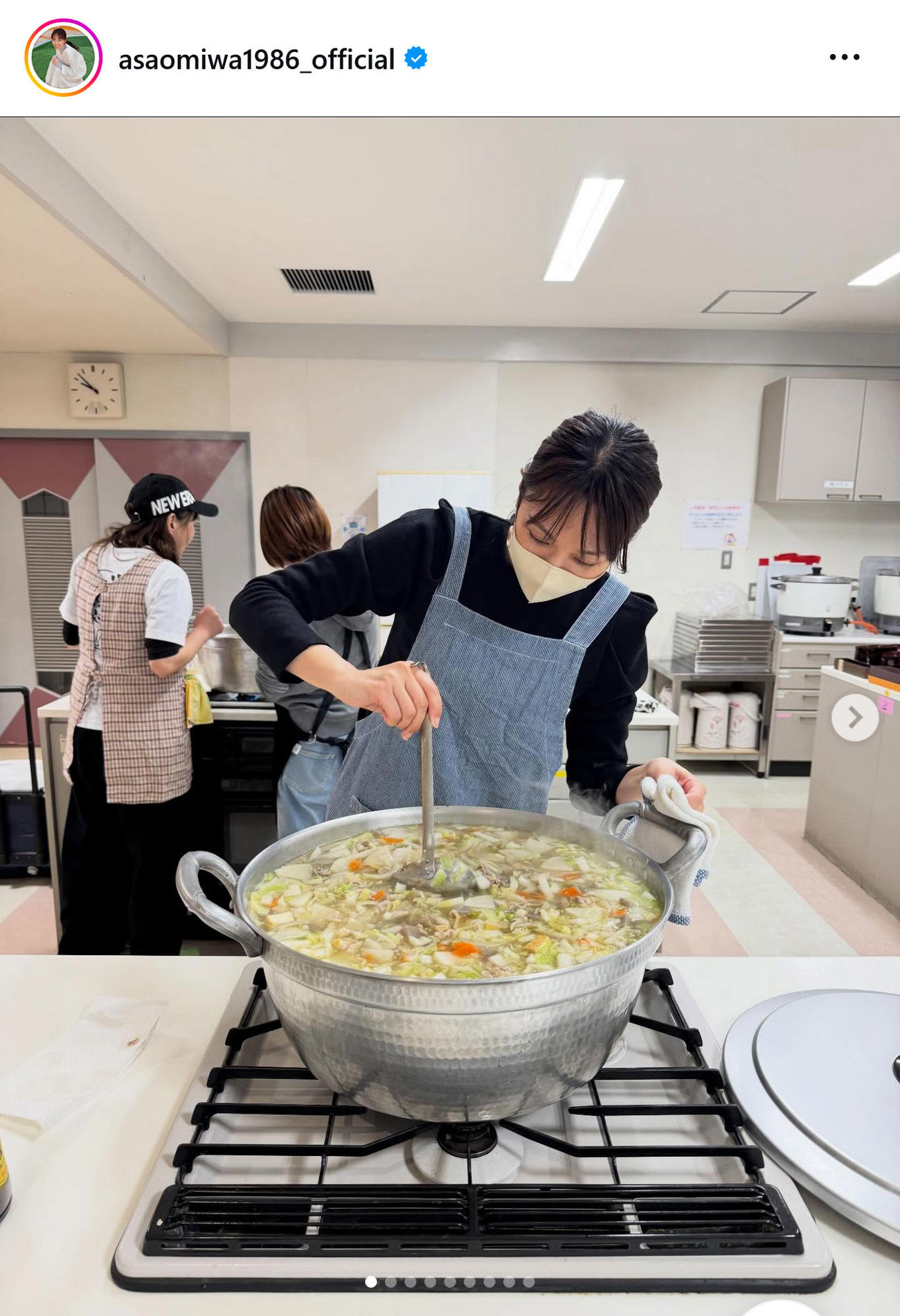 浅尾美和のインスタグラムから