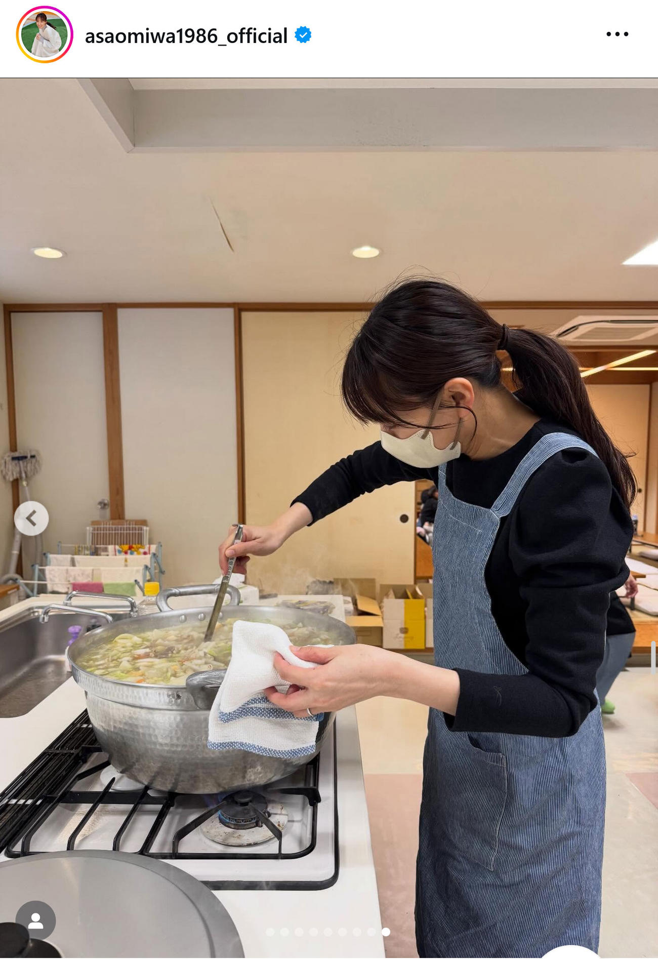 浅尾美和のインスタグラムから