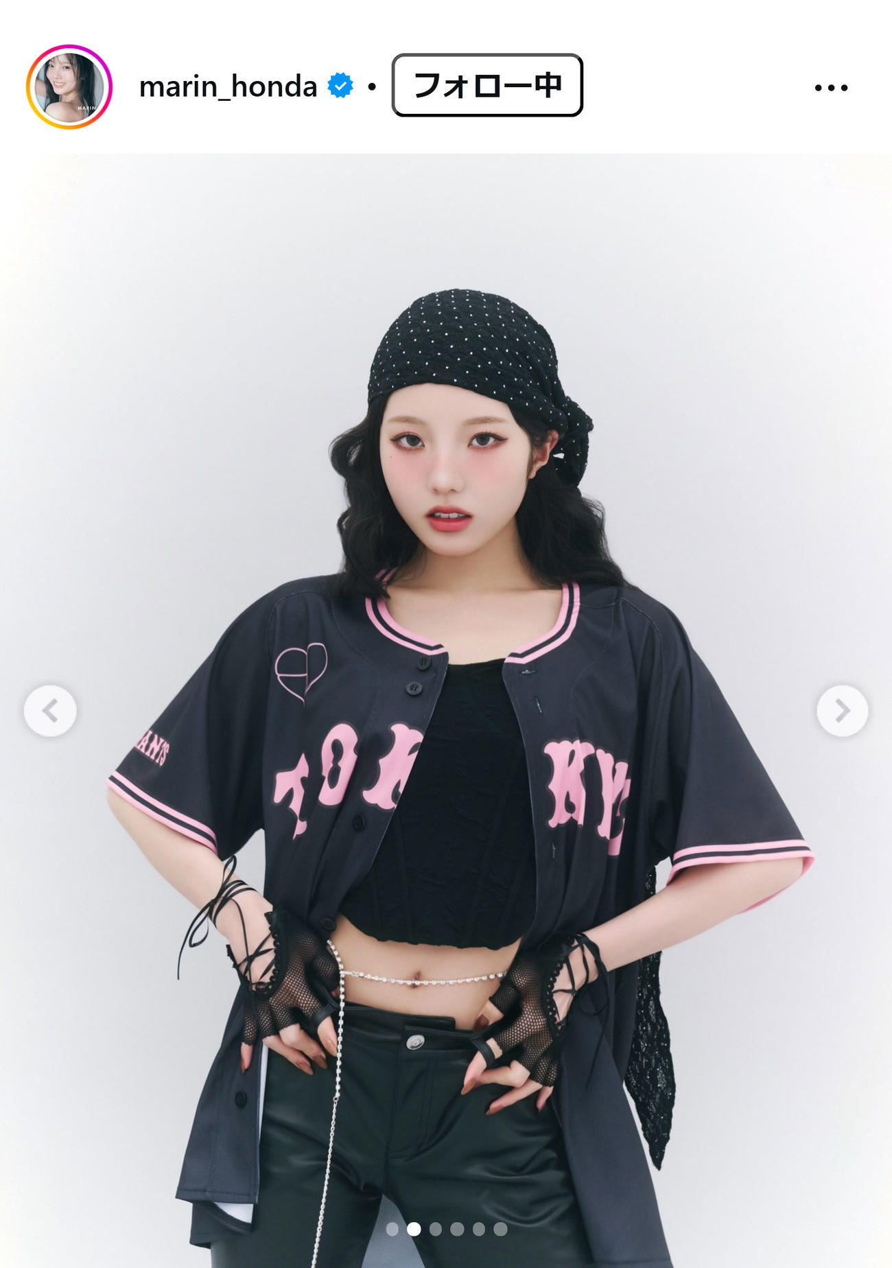 本田真凜さんのインスタグラムから