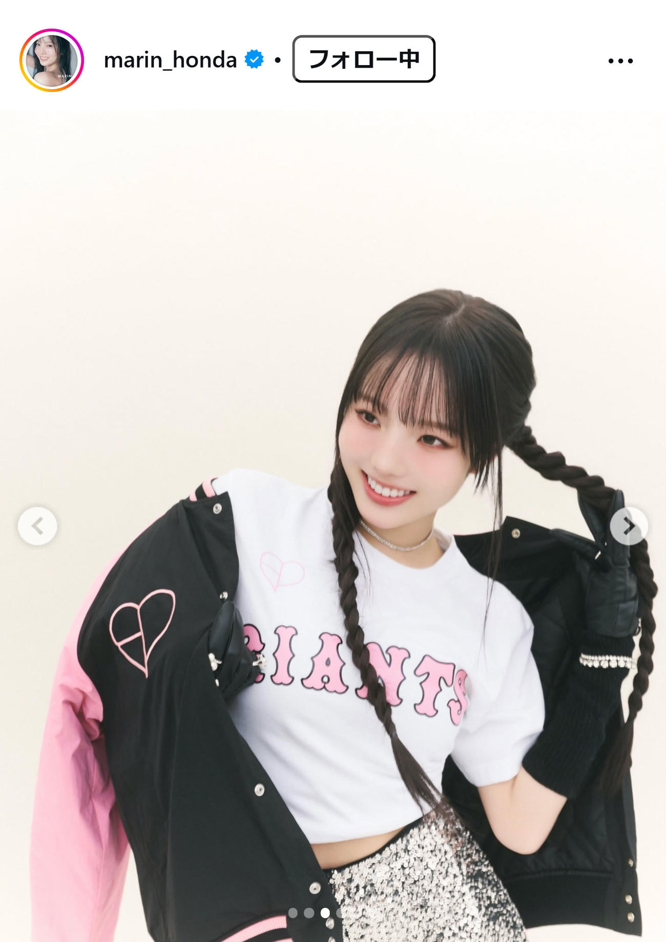 本田真凜さんのインスタグラムから