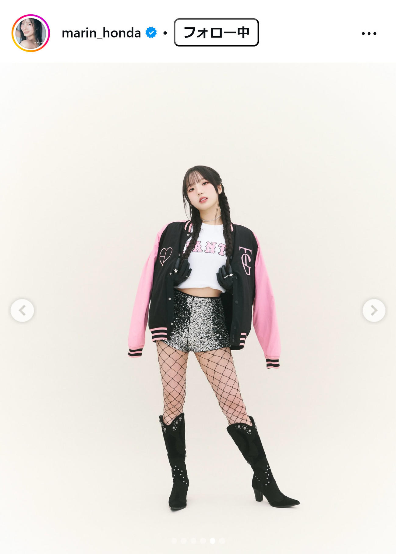 本田真凜さんのインスタグラムから