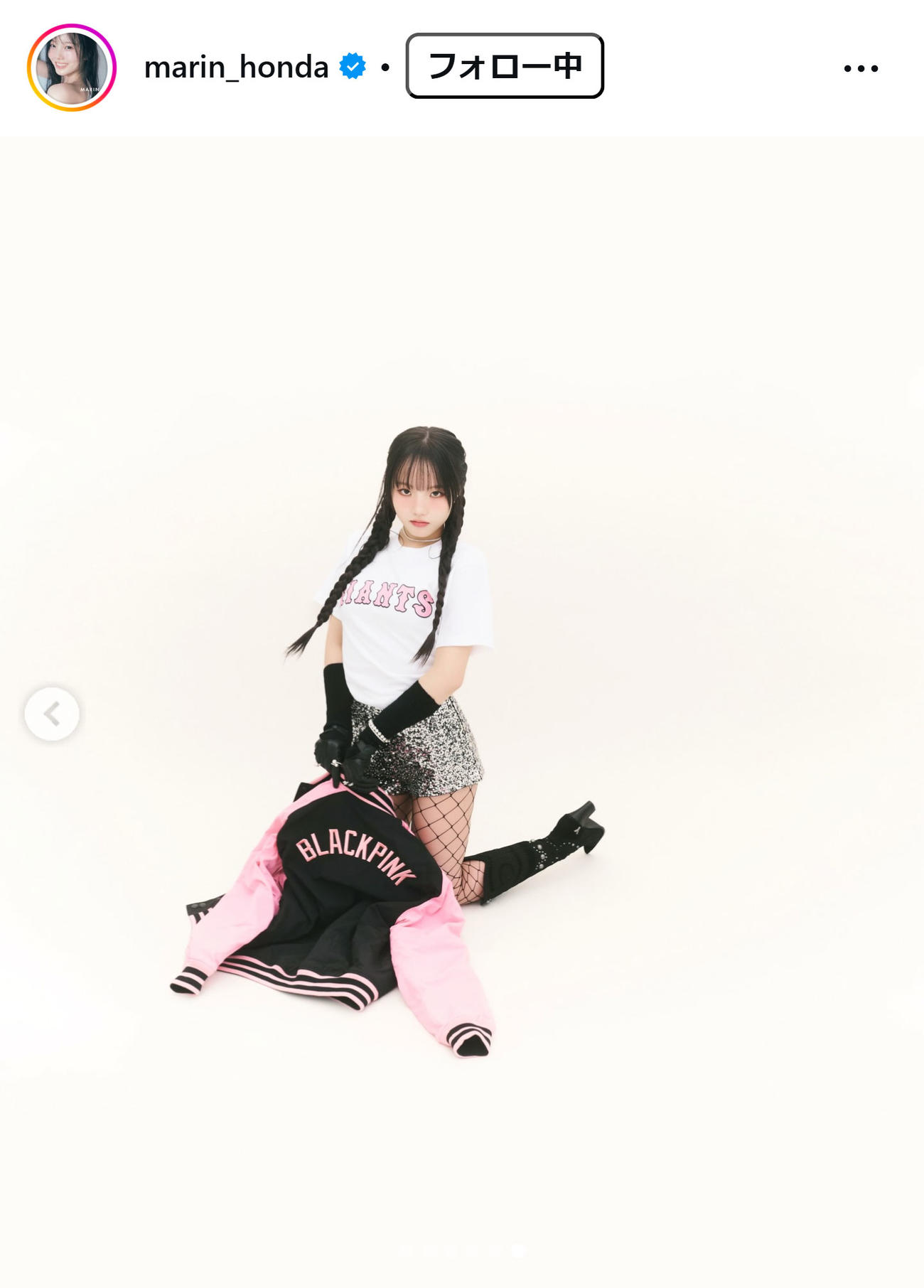 本田真凜さんのインスタグラムから