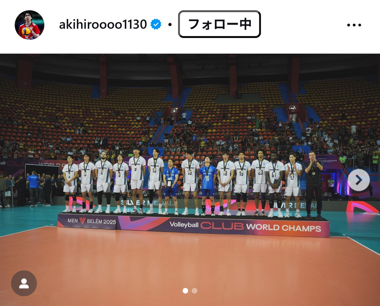 山内晶大のインスタグラムから