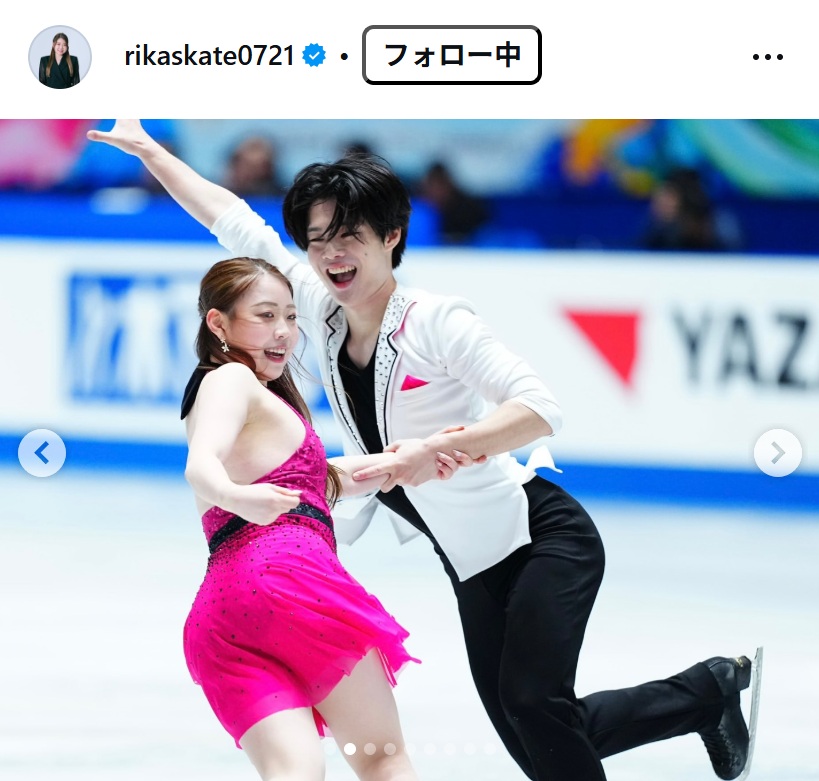 紀平梨花のインスタグラムから