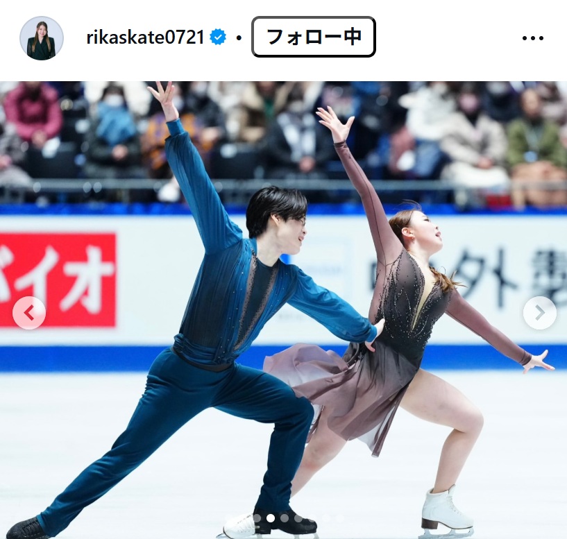 紀平梨花のインスタグラムから