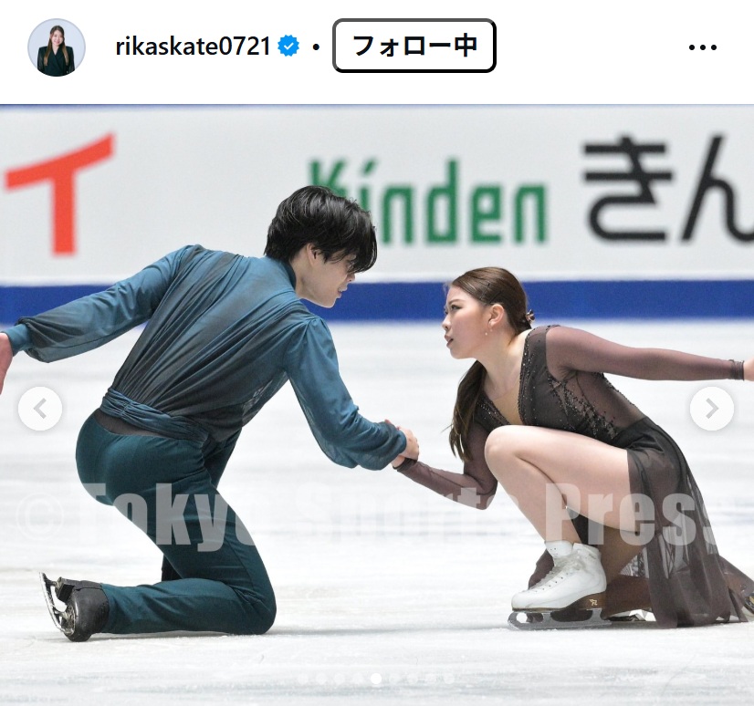 紀平梨花のインスタグラムから