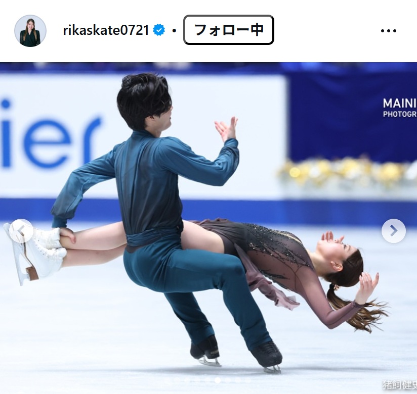 紀平梨花のインスタグラムから
