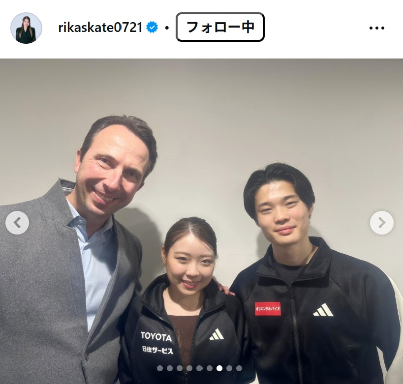 紀平梨花のインスタグラムから