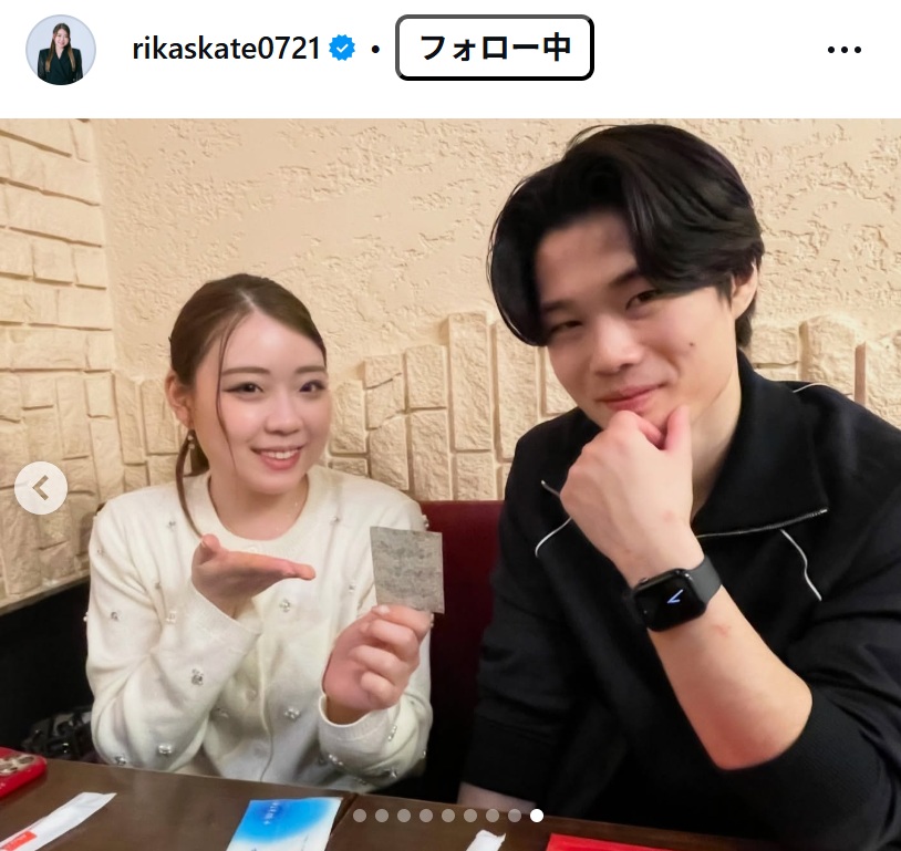 紀平梨花のインスタグラムから