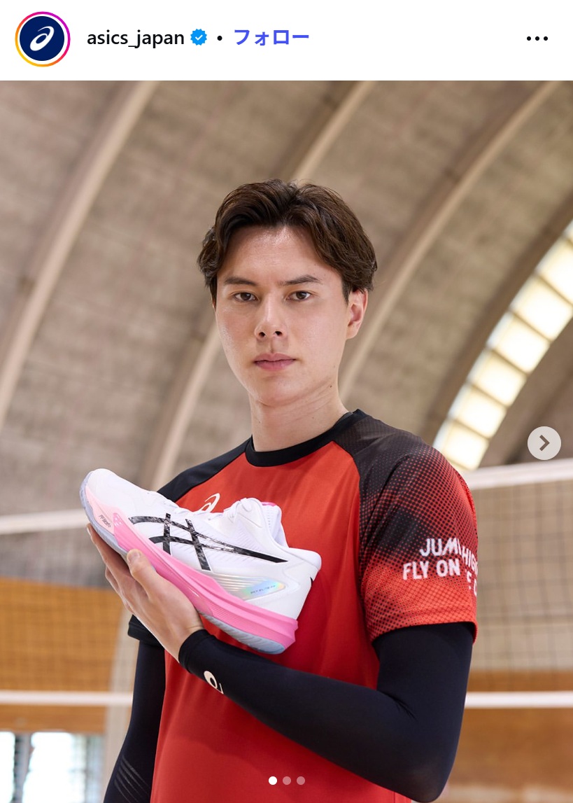 高橋藍のインスタグラムから