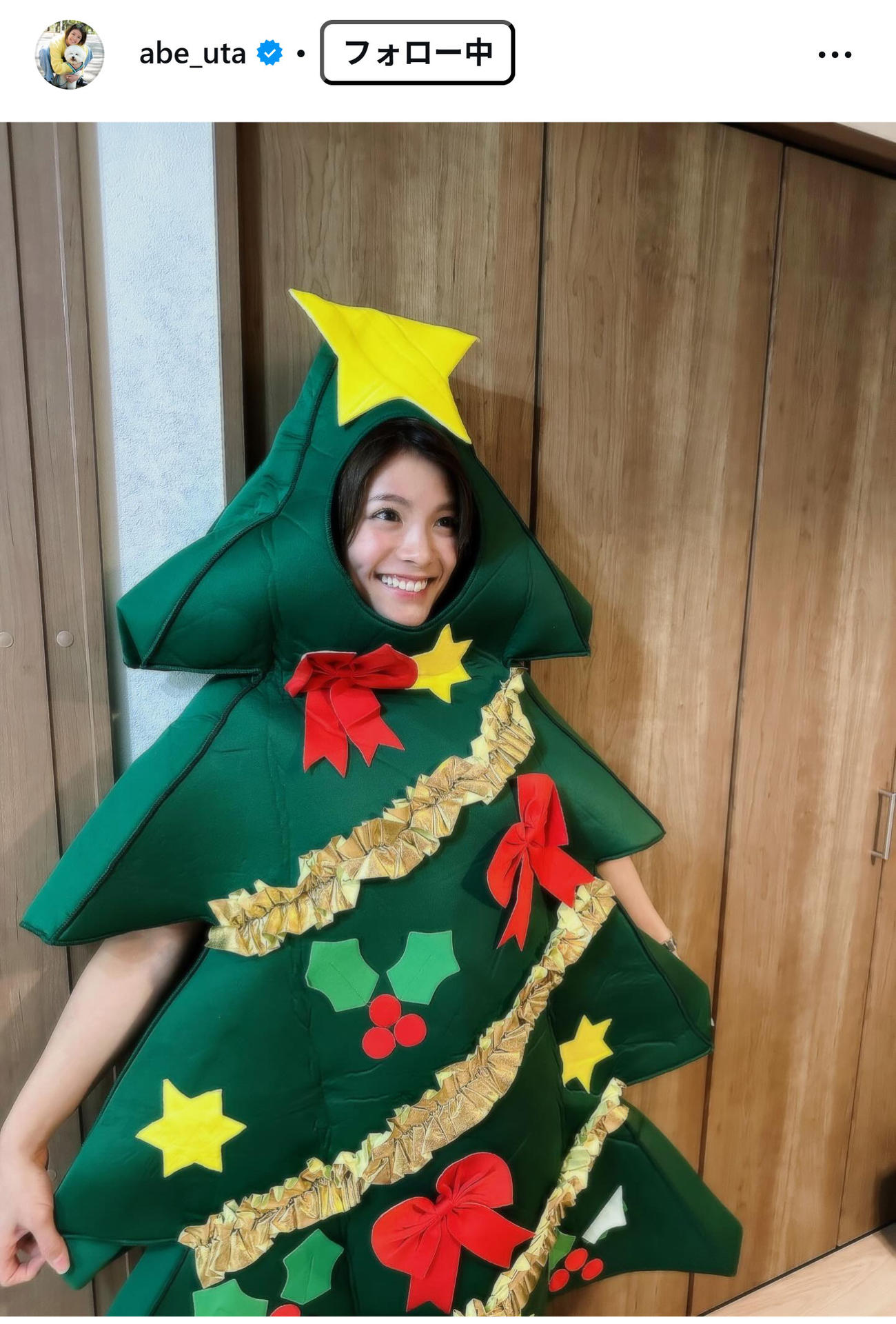 阿部詩のインスタグラムから