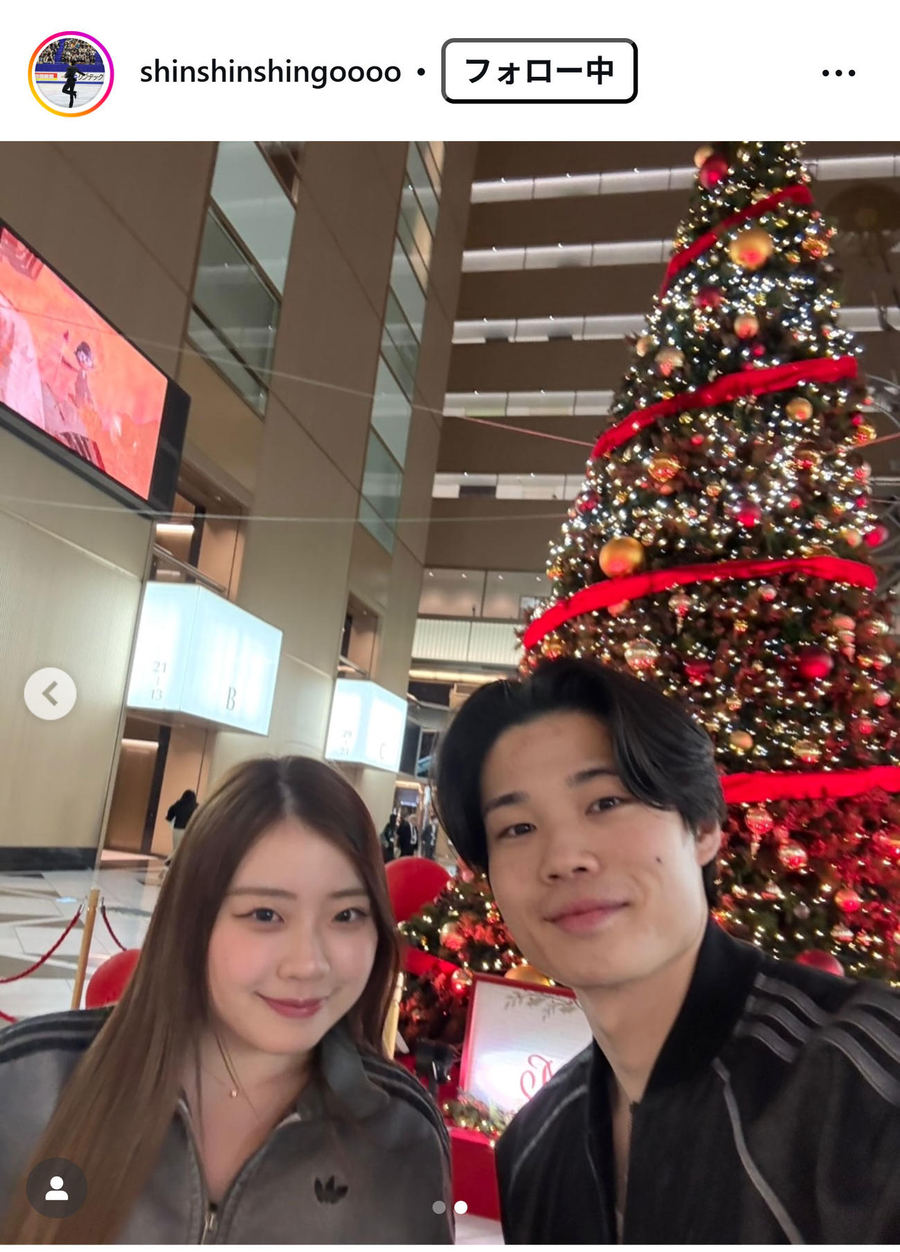 西山真瑚のインスタグラムから