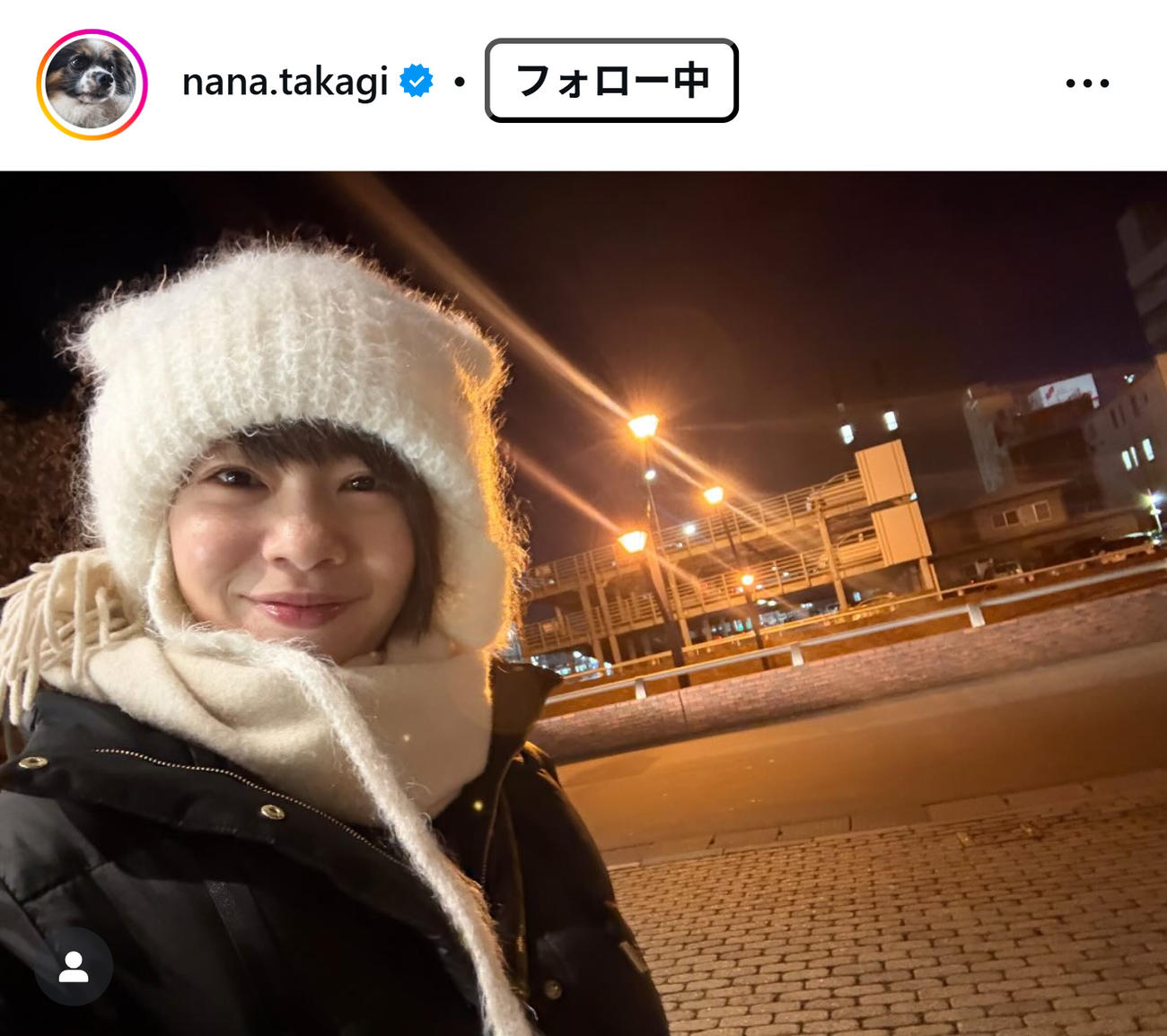 高木菜那のインスタグラムから