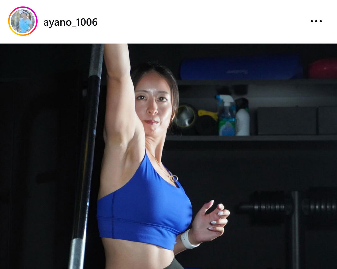 園田彩乃のインスタグラムから