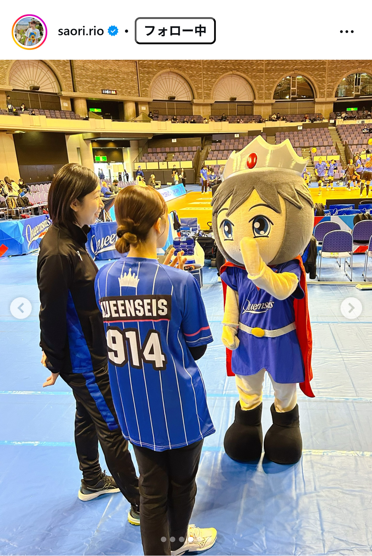 迫田さおりさんのインスタグラムから