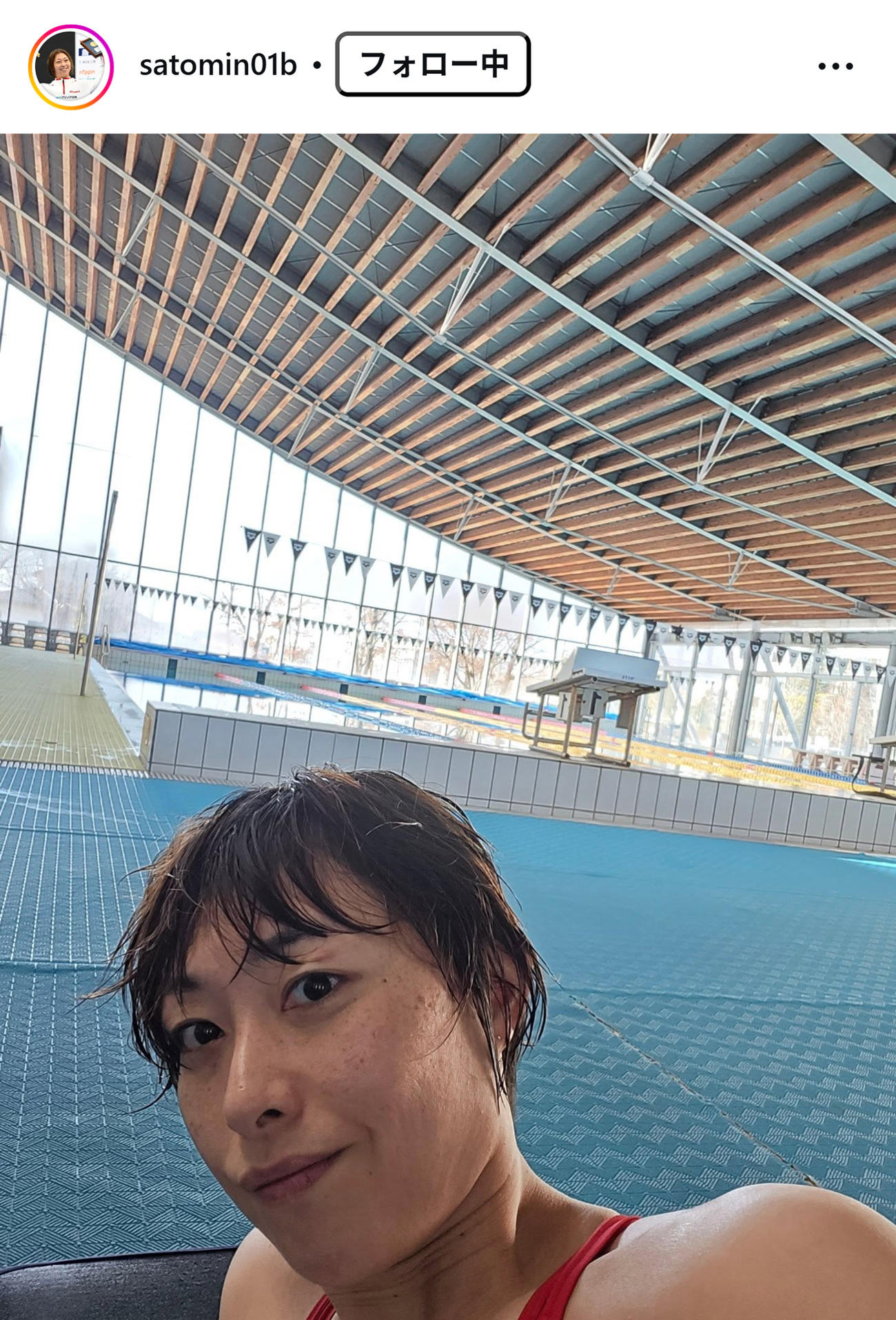 鈴木聡美のインスタグラムから