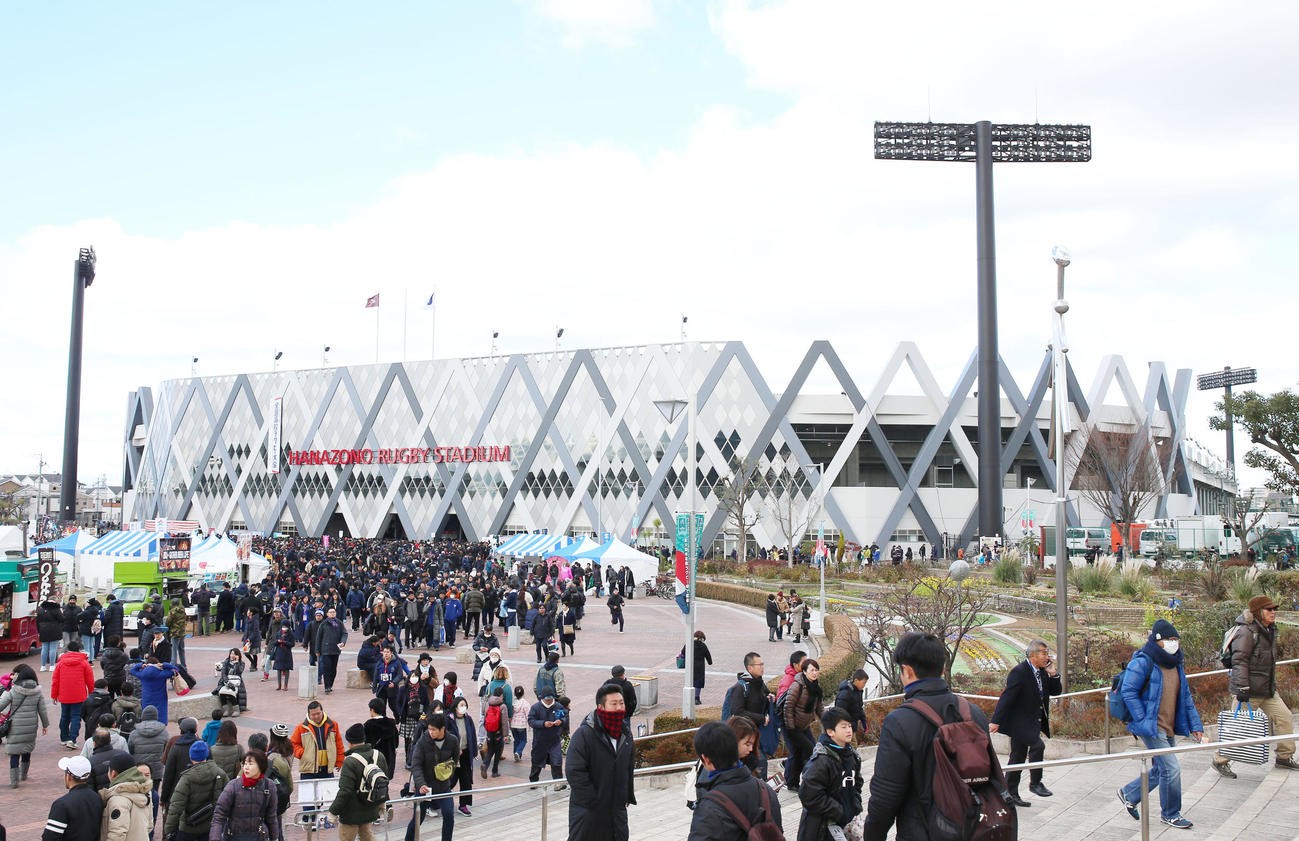 大阪・花園ラグビー場外観
