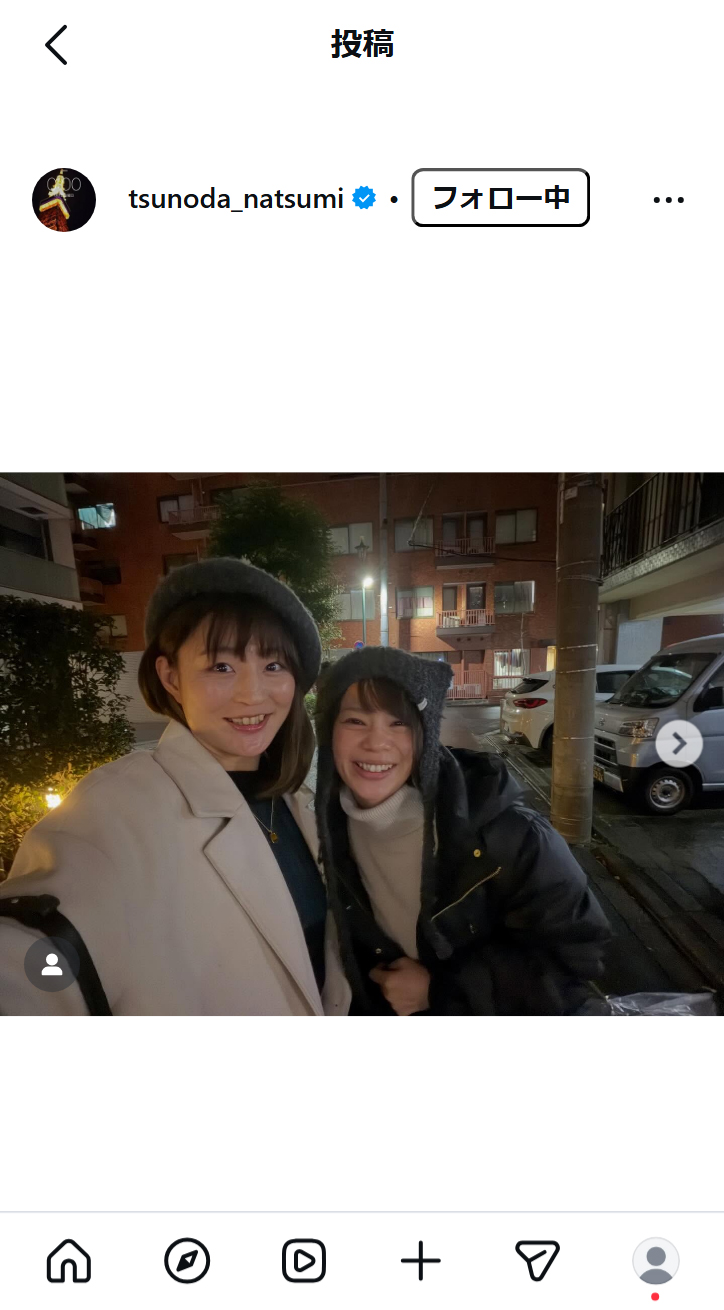 角田夏実のインスタグラムから