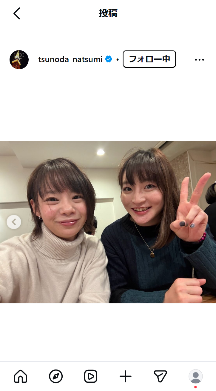 角田夏実のインスタグラムから