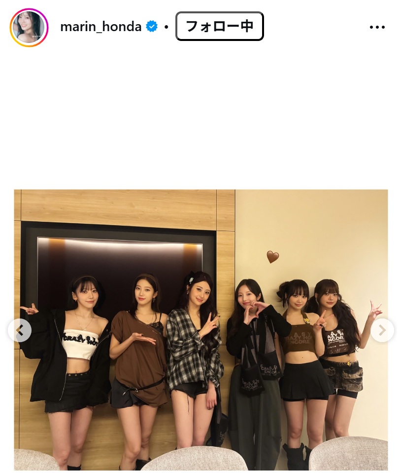 本田真凜さんのインスタグラムから