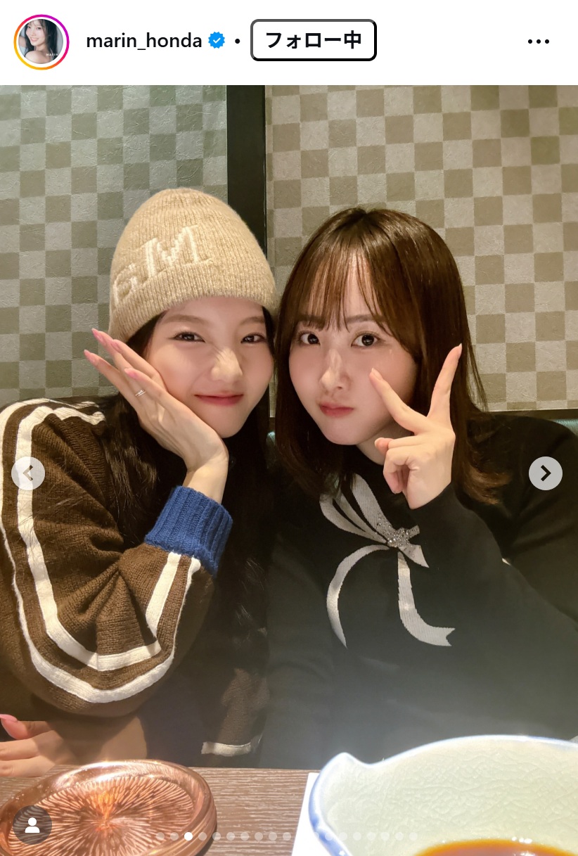 本田真凜さんのインスタグラムから