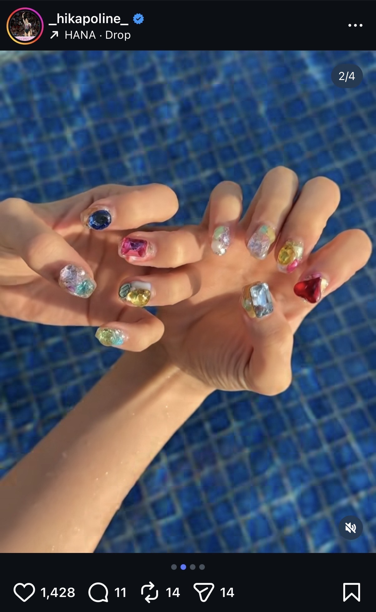 森ひかるのインスタグラムから