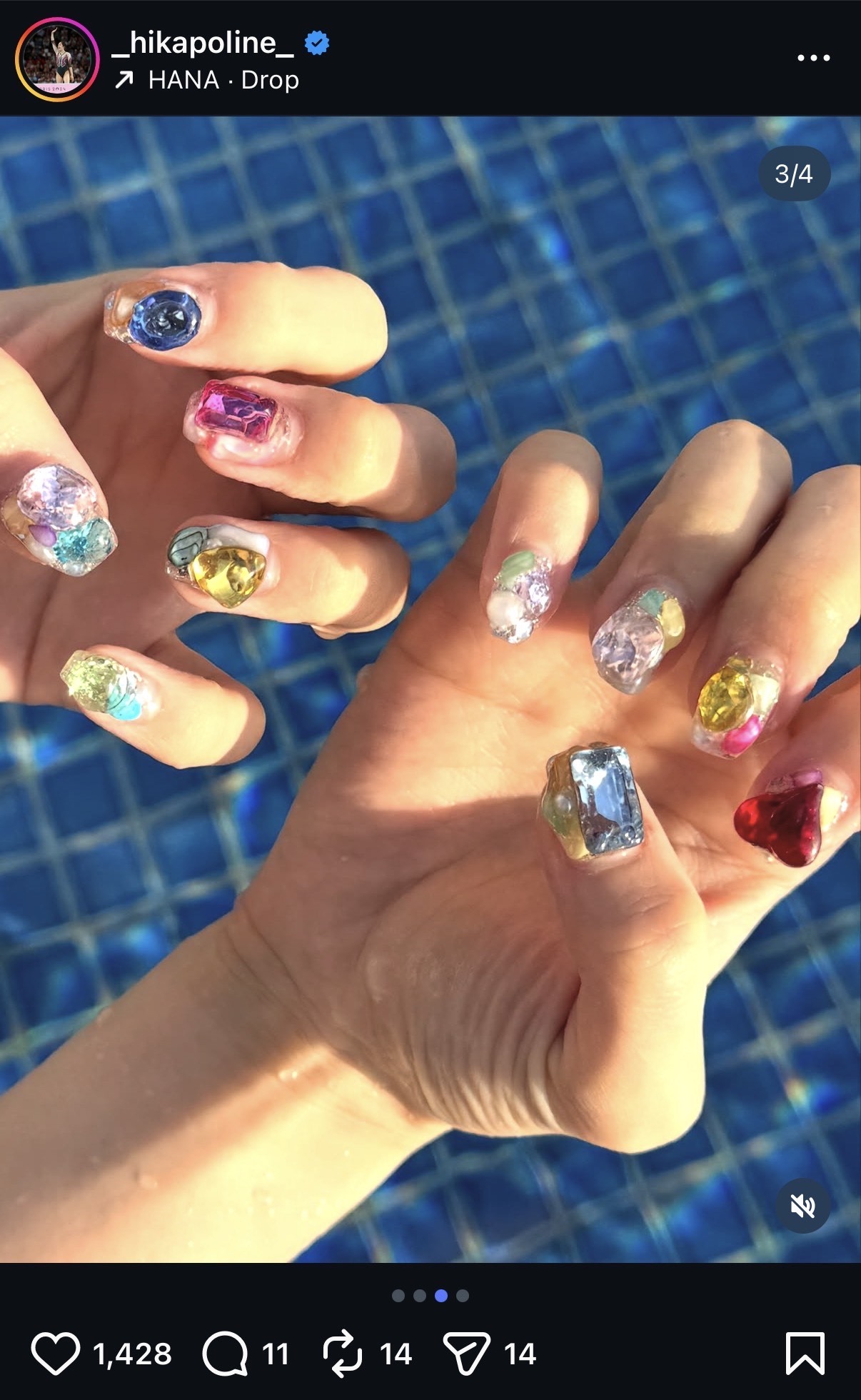 森ひかるのインスタグラムから