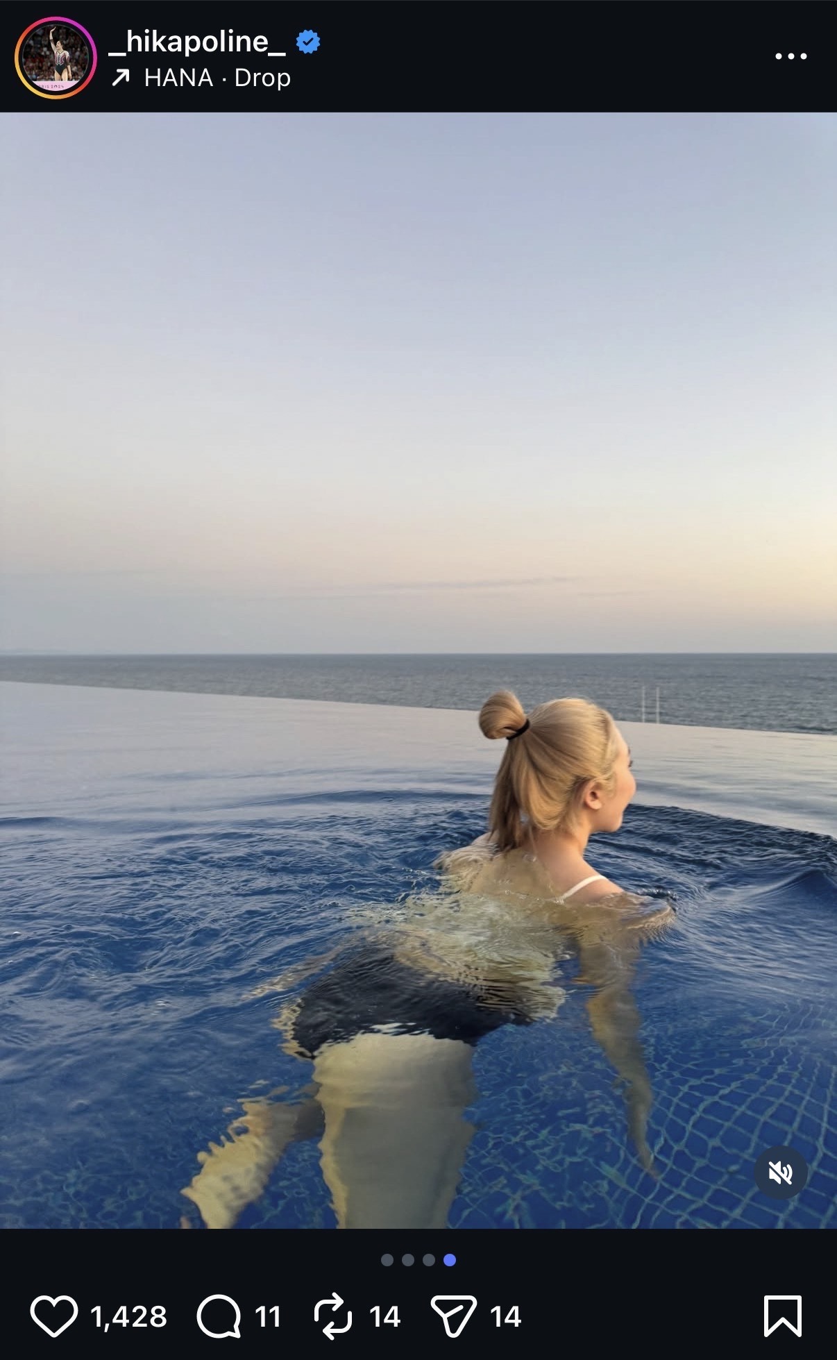 森ひかるのインスタグラムから