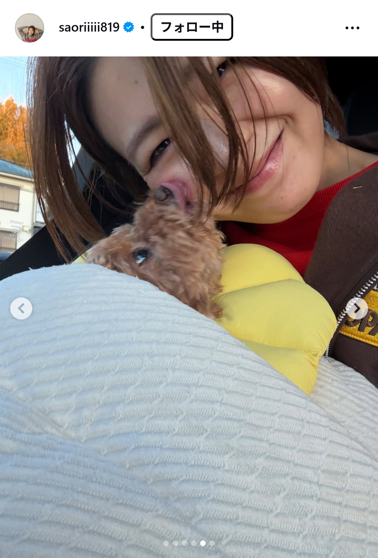 木村沙織さんのインスタグラムから