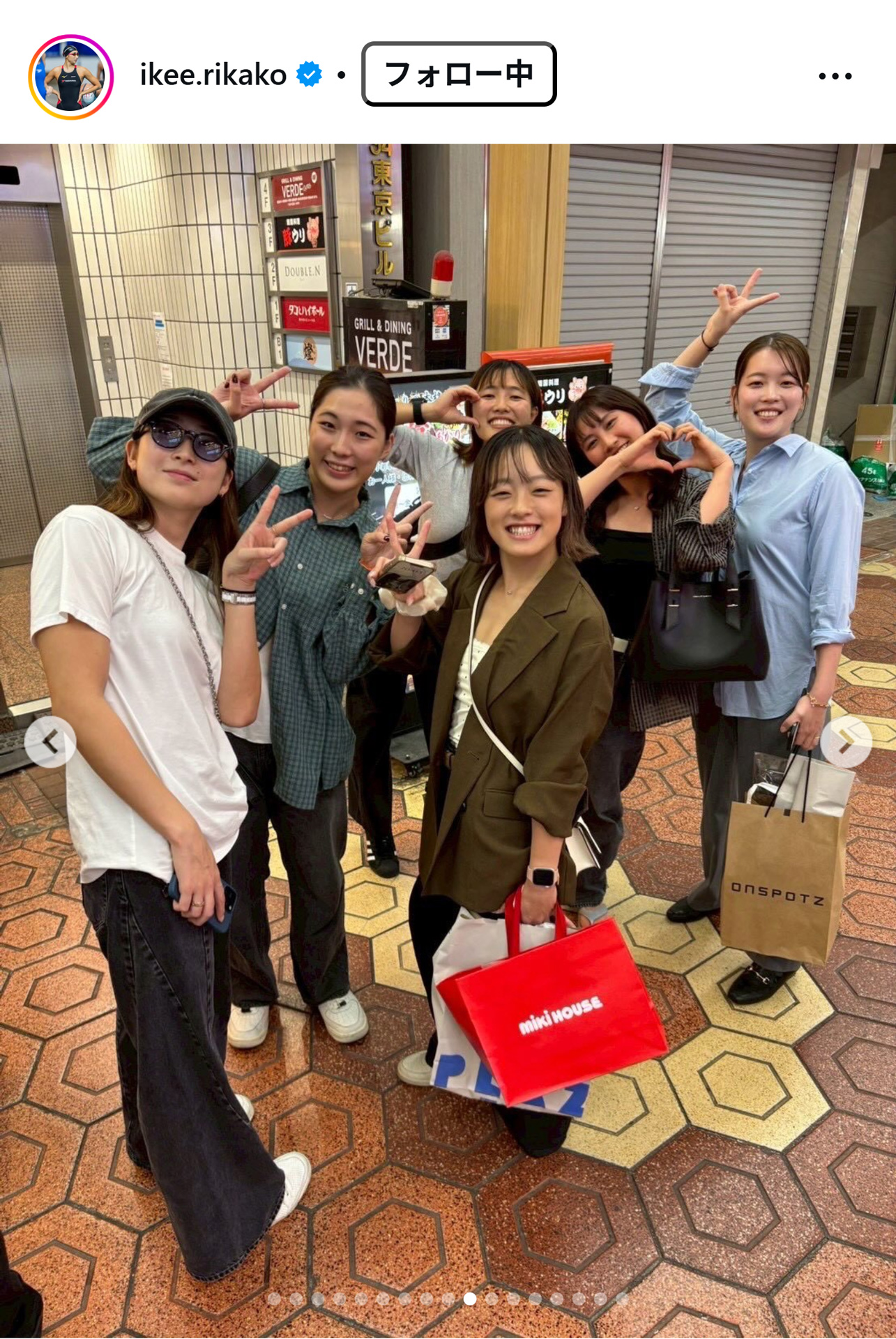 池江璃花子のインスタグラムから