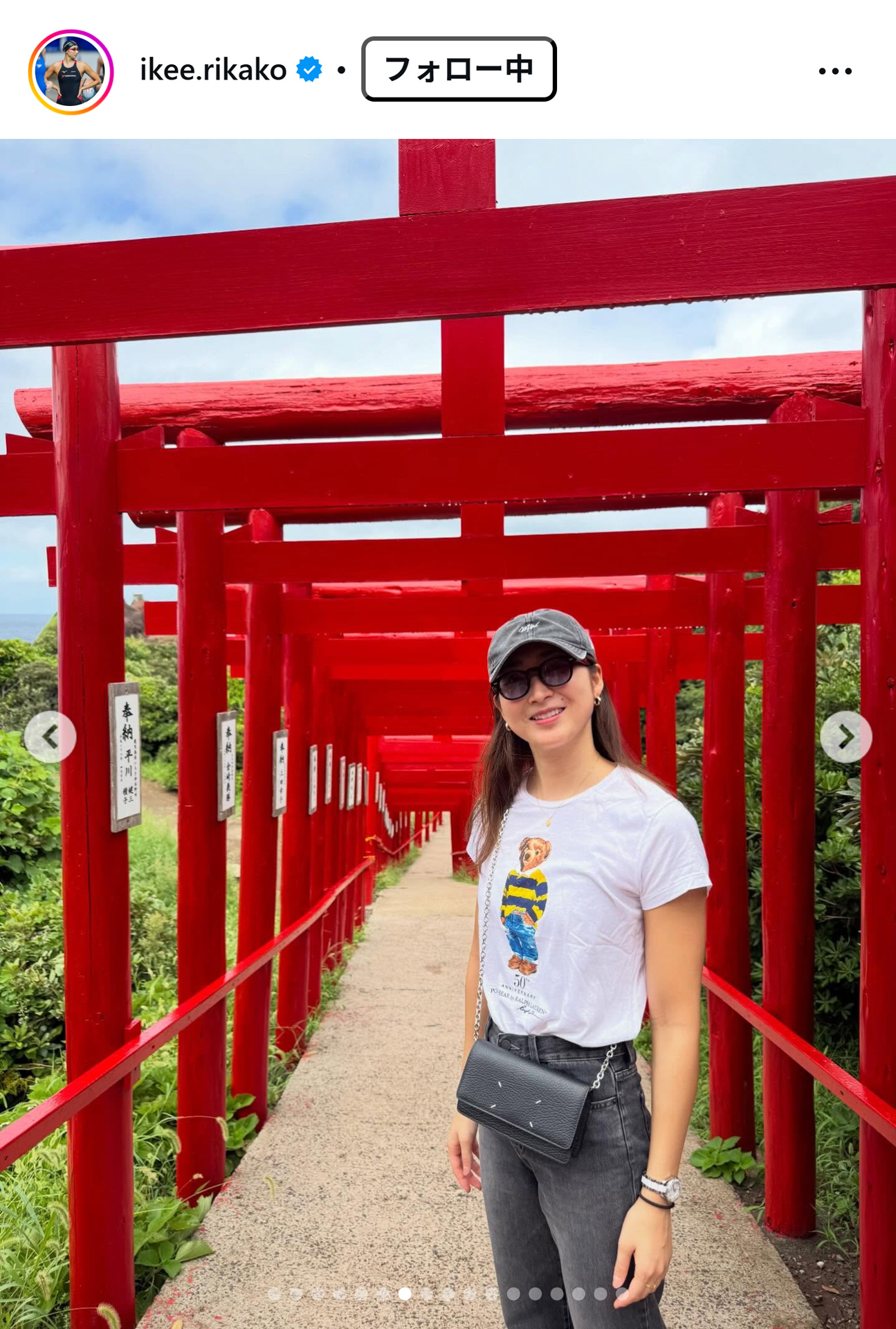 池江璃花子のインスタグラムから