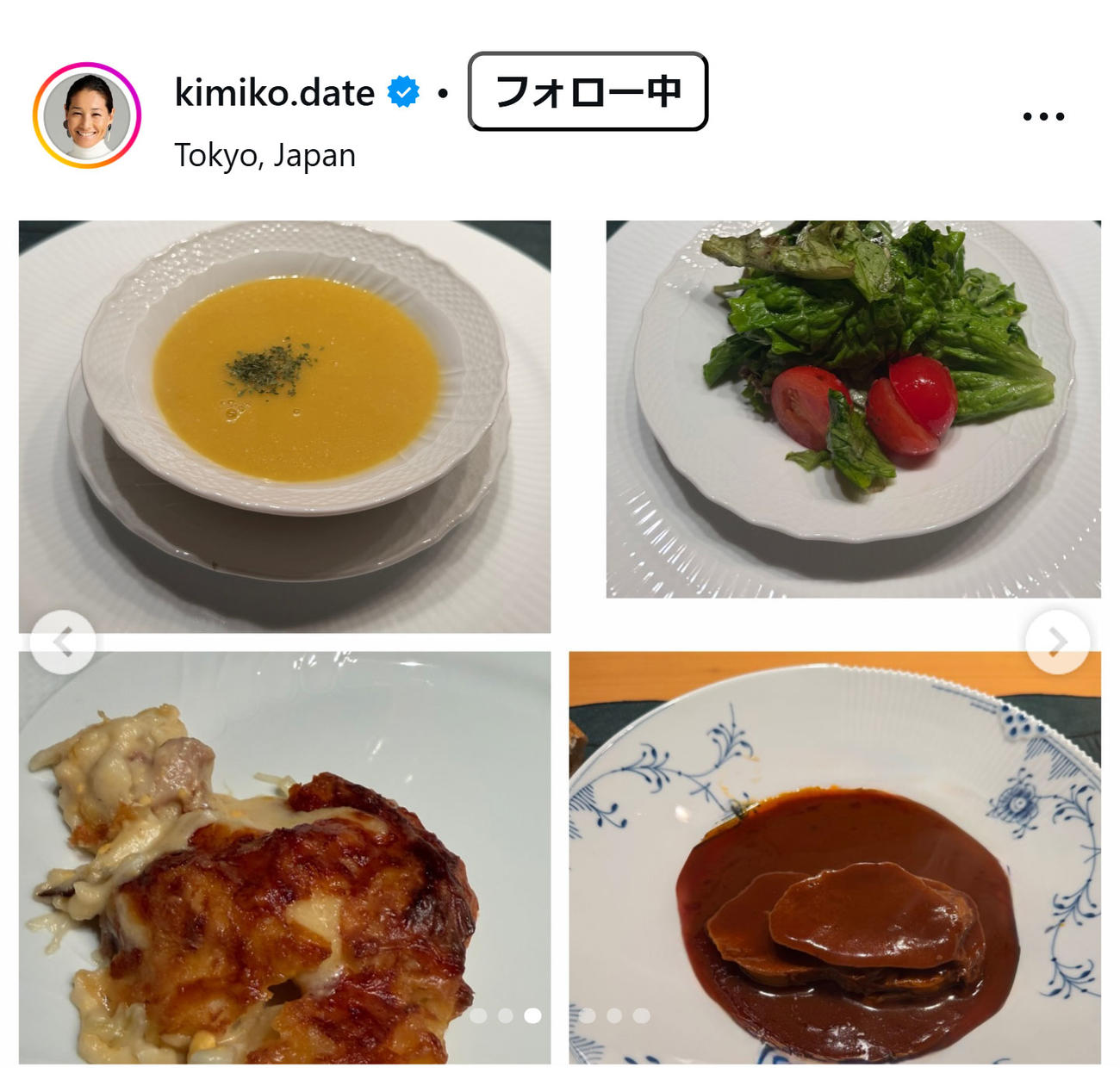 伊達公子さんのインスタグラムから