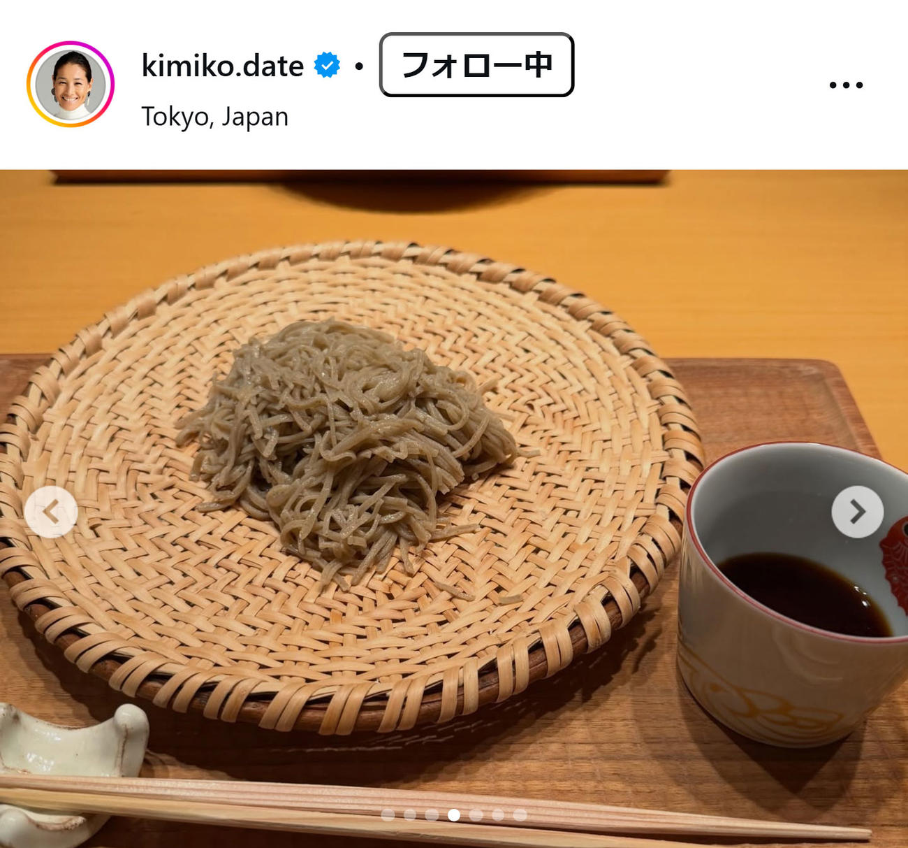 伊達公子さんのインスタグラムから