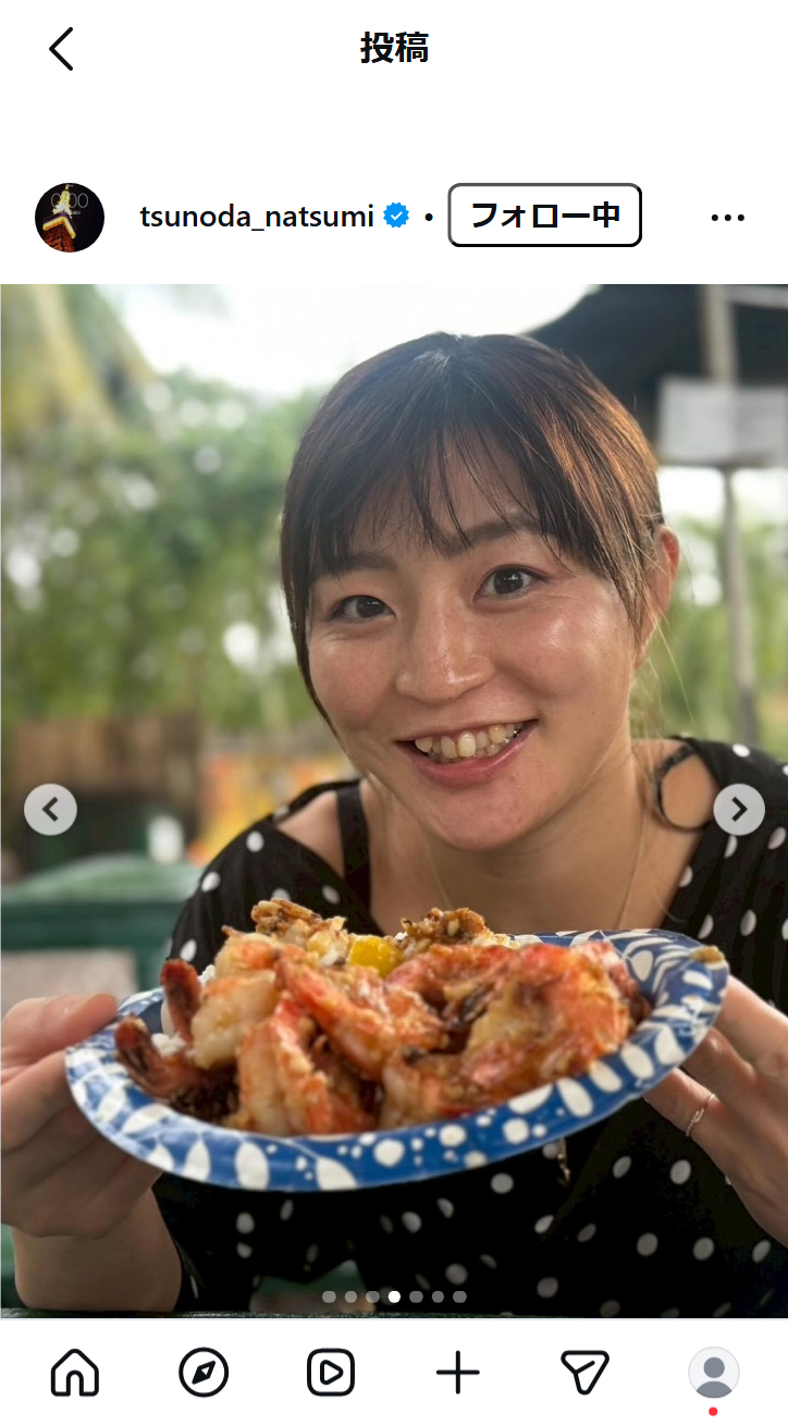 角田夏実のインスタグラムから