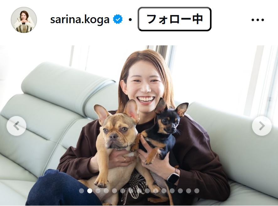 古賀紗理那のインスタグラムから