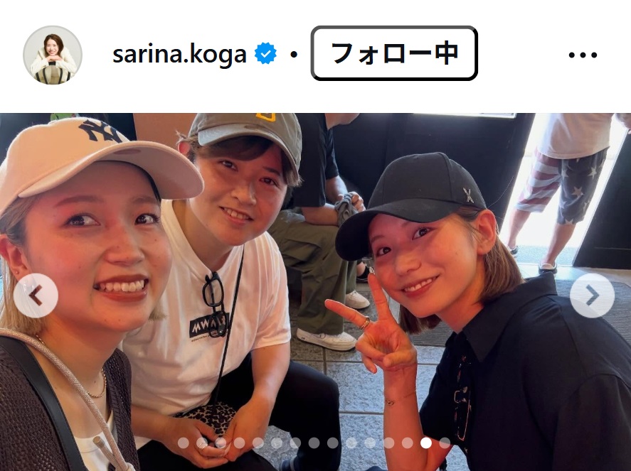 古賀紗理那のインスタグラムから
