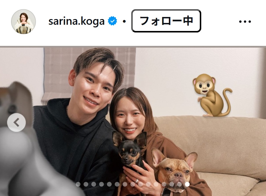古賀紗理那のインスタグラムから
