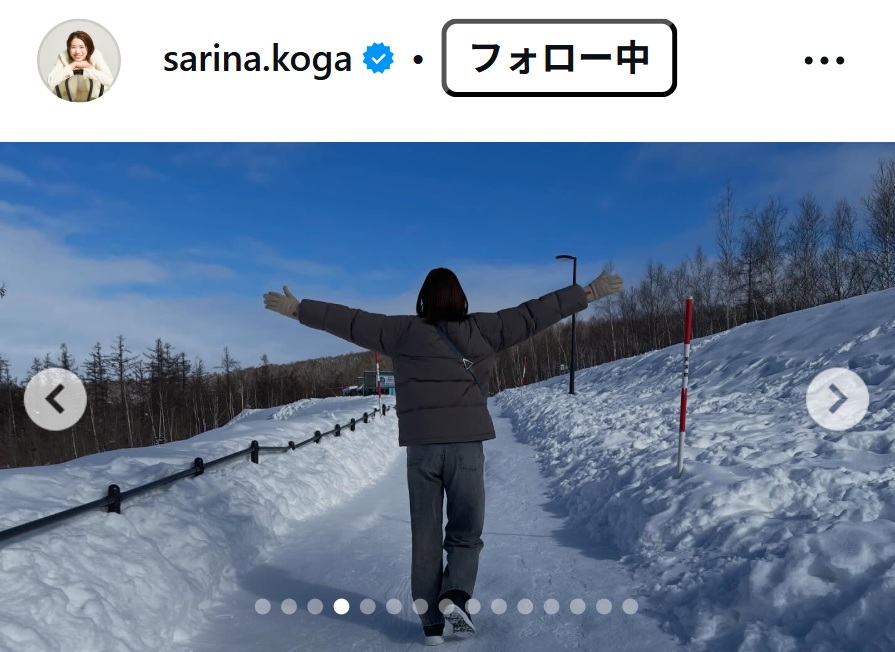 古賀紗理那のインスタグラムから
