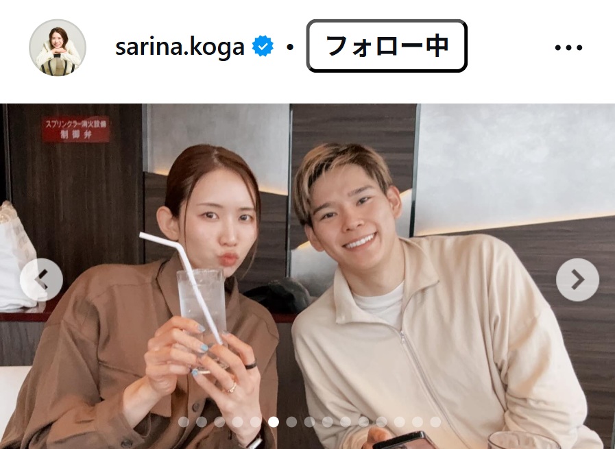 古賀紗理那のインスタグラムから