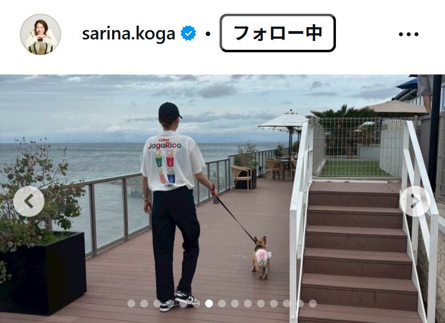 古賀紗理那のインスタグラムから