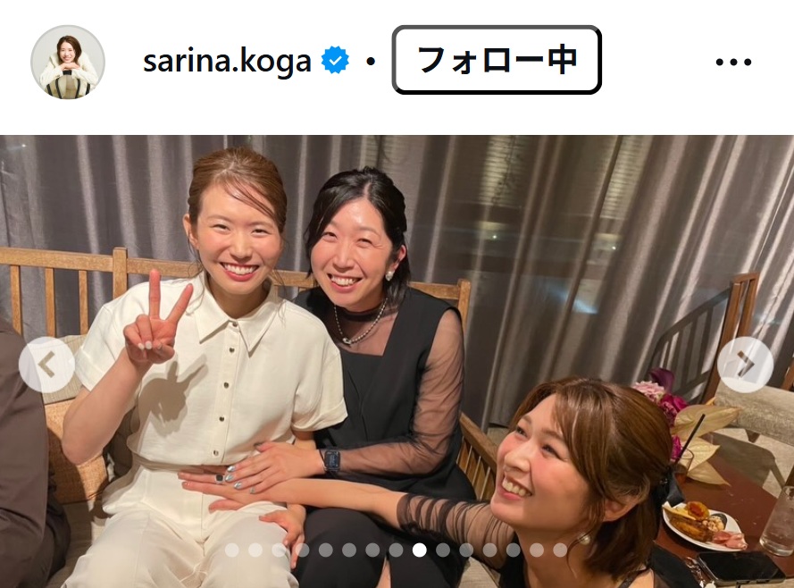 古賀紗理那のインスタグラムから