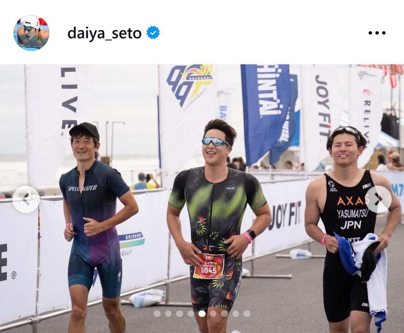 瀬戸大也のインスタグラムから