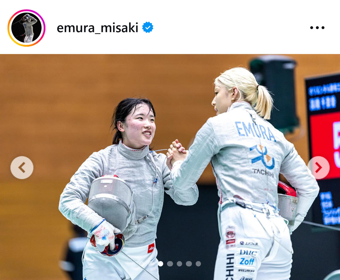 江村美咲のインスタグラムから