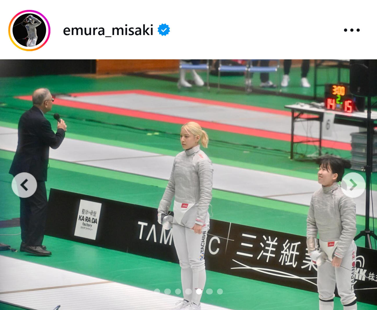 江村美咲のインスタグラムから