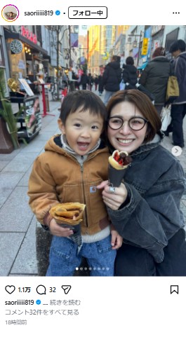 木村沙織さんのインスタグラムから
