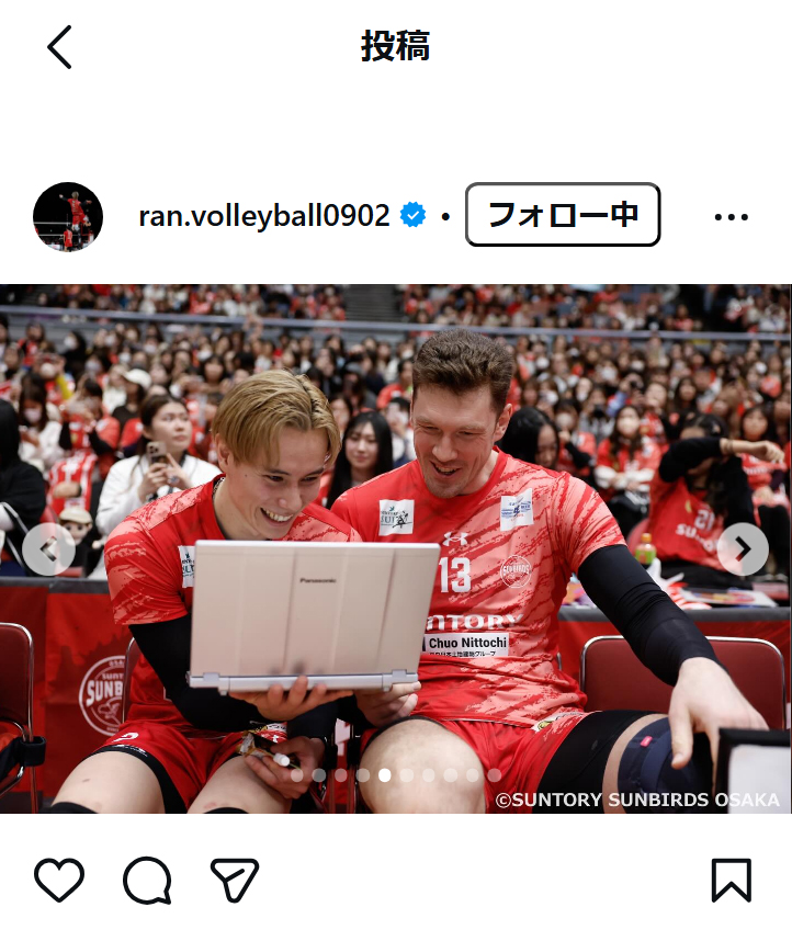 高橋藍のインスタグラムから