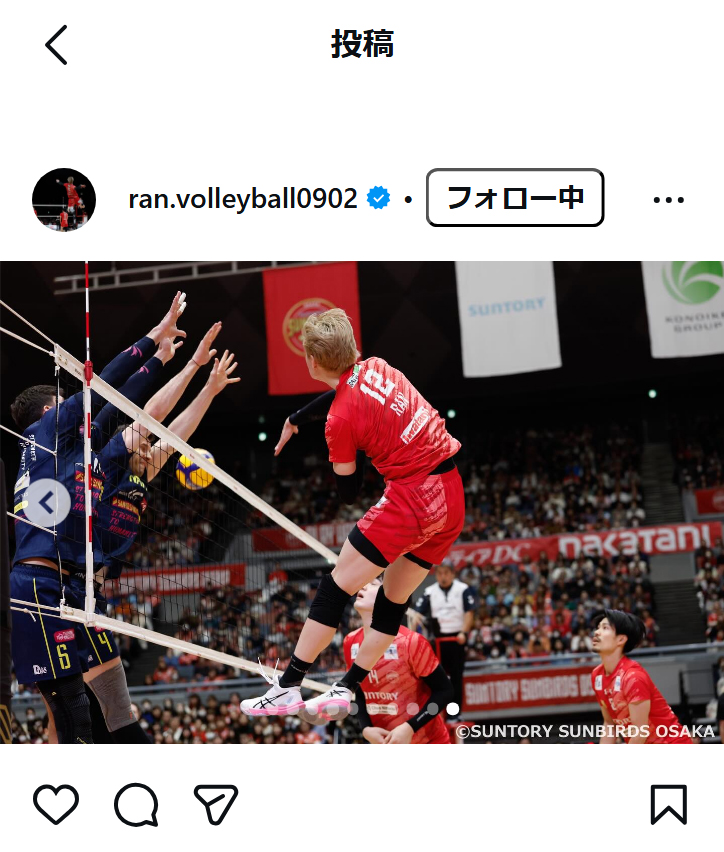 高橋藍のインスタグラムから