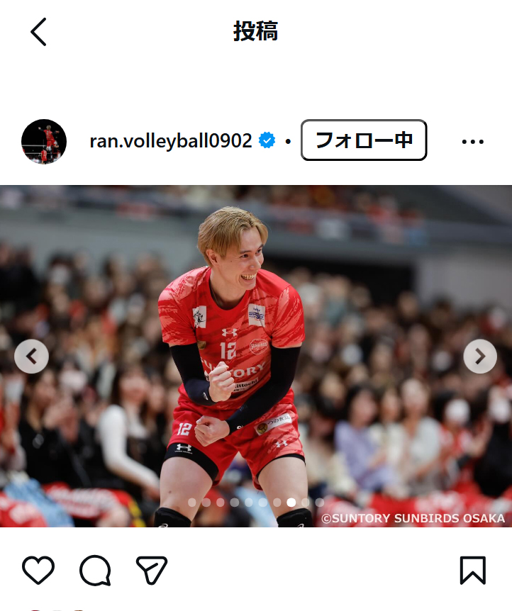 高橋藍のインスタグラムから