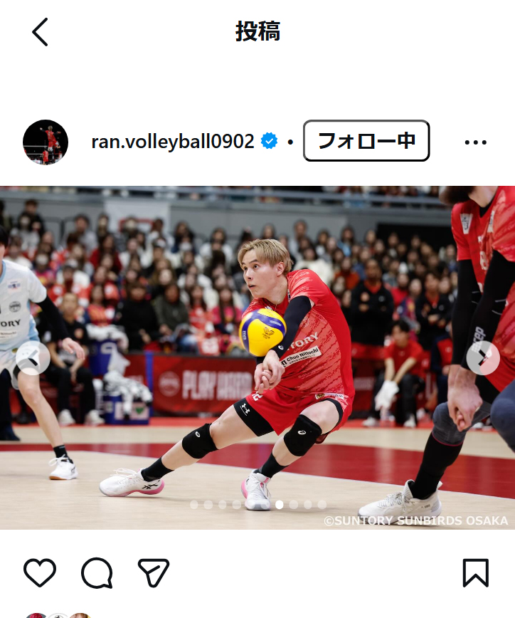 高橋藍のインスタグラムから